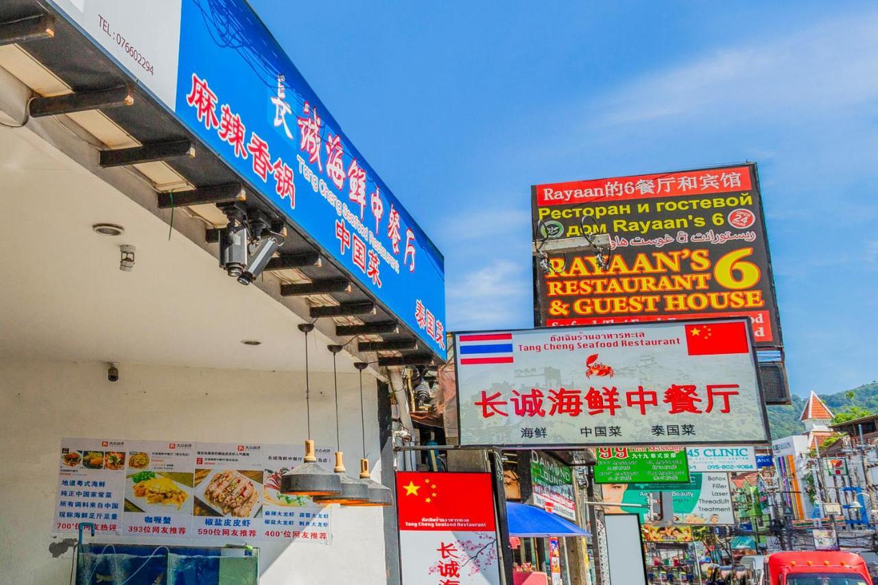 Oyo 472 Tang Cheng Holiday Hotel Patong Eksteriør bilde